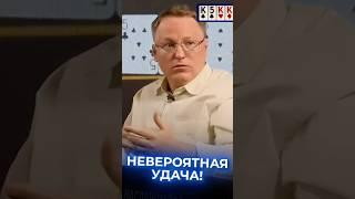 Позов реально везунчик!  #poker #покер