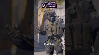 САМЫЙ ДОРОГОЙ ДРОП С ЕЖЕНЕДЕЛЬНОГО ДРОПА!  #cs #csgo #cs2 #ксго
