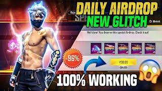 HOW TO GET 10 & 30 RUPEES AIRDROP IN FREE FIRE | 30 RUPEES WALA AIRDROP KAISE LAYE | AFTER UPDATE