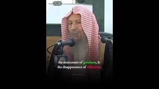 Increasing in seeking forgiveness is the means of all goodness | Shaykh al-Luhaydan رحمه الله