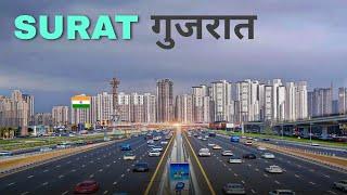 Surat City | Diamond hub of India | Silk city in Gujrat | Facts & View 2023 