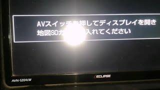 ECLIPSE AVN-SZ04IW UNLOCK  SD CARD SOLUTION All japanese car navigation sd card available