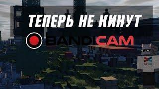 [HCS] Гайд: Больше не кинут