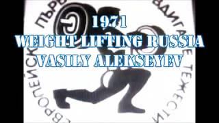 1971 WEIGHT LIFTING RUSSIA Vasily Alekseyev WR C&J 232.5 KG