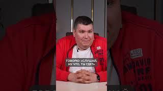 Курьер Озон УКРАЛ мой заказ!? #автоматизация #курьер #озон