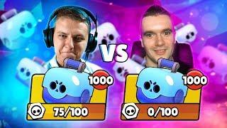 БИТВА СУНДУКОВ! HOLDIK vs AURUM! КТО ПРОИГРАЕТ ТОТ ПИЛИТ ВИДОС НА УКРАИНСКОМ | BRAWL STARS