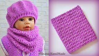 Снуд крючком. Мастер класс. Scarf Snood crochet