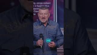 Живи так, чтобы вдохновлять себя и излучать свет Бога