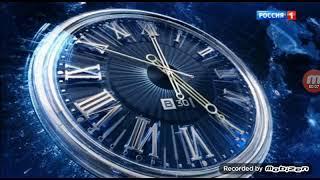 Часы и начало программы "Вести" (Россия-1, 13.05.2021)