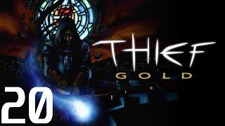 Thief: The Dark Project GOLD #20 - Башни магов - Башня земли,башня воздуха,башня огня,талисман земли