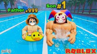 Roblox Swim League Gameplay in Tamil | Earth Gamer