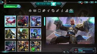 Paladins ПТС - Новые Загрузочные Экраны, Бафф Кэсси, Торвальда и Семерки, Нерф Каспиана(вроде)