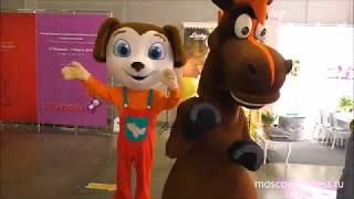 Kids Russia - Moscow Exhibition - Crocus Expo