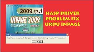 #Urduinpage2009 HASP driver for urdu  inpage