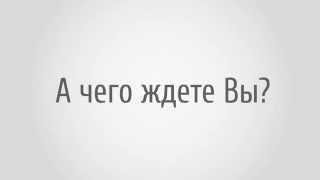 Платежные терминалы   Бизнес на платежных терминалах