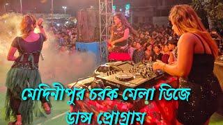 LIVE DJ PROGRAM Dance Night PartyMednipur Charak Mela @djjennykolkata Femaledj djnightparty