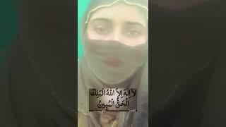 best dua #shorts #ytshorts #islamic