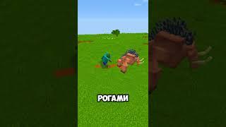 ЗОМБИ Мутант VS ХОГЛИН Мутант в Майнкрафт #minecraft #майнкрафт #shorts