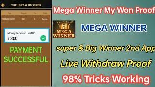 Mega Winner Tricks || Live Withdraw Proof || Aji Earning Tricks || BANK Transfer App || Best Earning