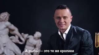 Безруков Соболев поплавки и конституция