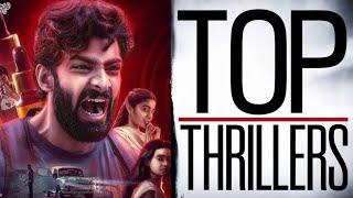 Top 7 South Crime Suspense Thriller Movies In Hindi | Suspense Thriller Hindi Dubbed