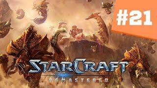 StarCraft Brood War Remastered Часть 21 - Прохождение Кампании Зерги