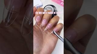 DIY gel x nails at home   #nails #nailart #naildesign #nailtutorial #nailextension #polygel