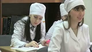 Crimea Federal University Introduction Video