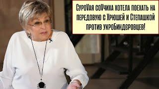 Ангелина Вовк поделилась на публику духовными скрепами