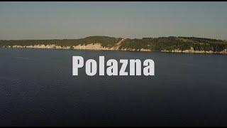 Polazna views