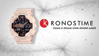 Обзор лимитированных часов Casio G-Shock GMA-S140M-4AER- KronosTime.RU