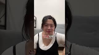 千萬別和這種人打交道#圈層 #人生 #認知