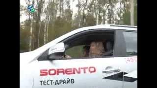 ЧЕХОВ-АВТО KIA Sorento Блондинка на колесах 03.10.12