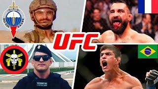 4 Peleadores de UFC que Sirvieron en Fuerzas Especiales