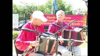 Наигрыш "Цыганочка" Алишин В.Г. и  Журавлев В.И.