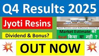 JYOTI RESINS Q4 results 2025 | JYOTI RESINS results today | JYOTI RESINS Share News | JYOTI RESINS