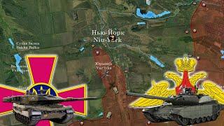 Battle for New York (Donetsk region) on the animated map (07/02/2024 – 08/20/2024) – every day