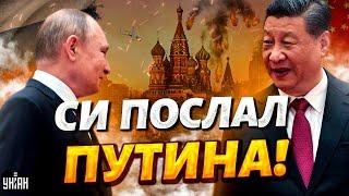 Китай КИНУЛ Москву ПОДЫХАТЬ! Газпром на грани. Цены взлетели вверх. Это полный развал России