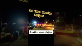 S.s video hajipur#photography #trending #shotsvideo #droneweddingphotography #ytshorts #bhojpuri