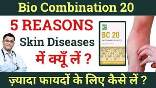 5 Shocking Reasons BC 20 Bio Combination 20 is the BEST for Skin Diseases!