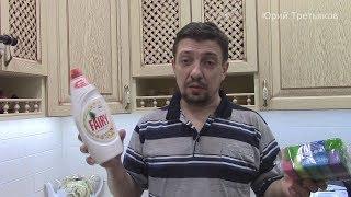 Как сделать место для хранения моющих  средств на кухне?! Все о мебели. Часть 1.