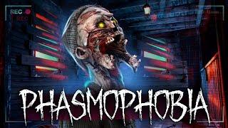 ЭТО БОЛЬ! НАЙДИ ПРИЗРАКА БЕЗ СВЕТА И ПРИБОРОВ - PHASMOPHOBIA