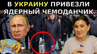 Путина загнали в угол что он будет делать | Сирия и Грузия сломали власть РФ | Кто следующий?