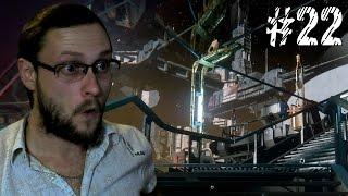 Alien: Isolation Прохождение ► В КОСМОС ПО-НАСТОЯЩЕМУ ► #22