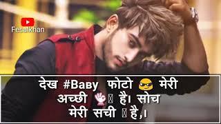 Gaana gaana(3)