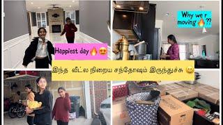 இந்த வீட்ட காலி பண்ணிட்டு எங்க போக போறோம் //new stare// Tamil family in USA 