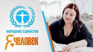 Ольга Хмелькова  Проигран бой, но не проиграна война  Что делать дальше