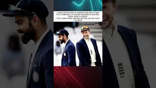 Joe Root on Virat Kohli #ViratKohli #JoeRoot #cricket