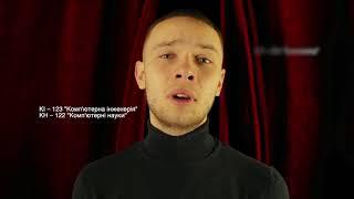 ВСП "Фаховий коледж транспорту та комп'ютерних технологій НУ"Чернігівська політехніка"