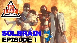 SOLBRAIN (Episode 1)